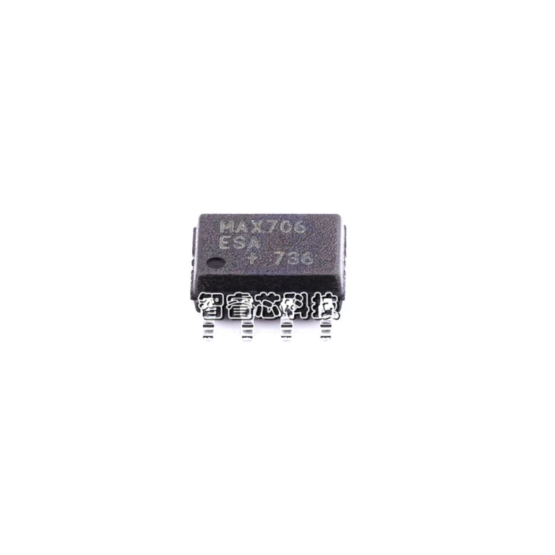 5Pcs/Lot New Original Imported MAX706ESA+T SOP-8 monitoring and reset chip Integrated Circuit In Stock  Fast delivery