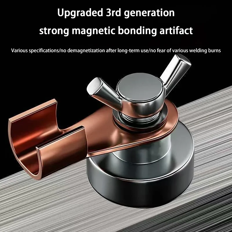 1 PC Welder Welding Strong Magnetic Grounding Tool, a Special Strong Magnetic Grounding Tool for Strong Single Head Welding