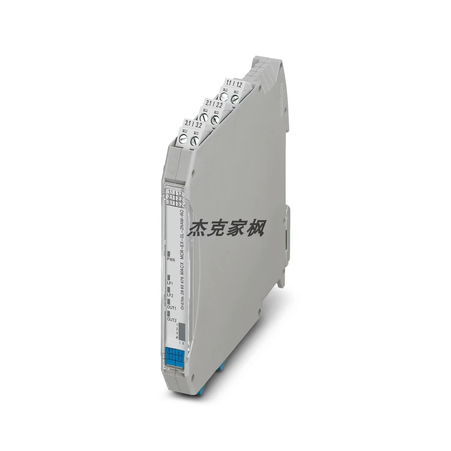 2865476  MACX MCR-EX-SL-2NAM-RO Isolation Amplifier, New Orig-inal