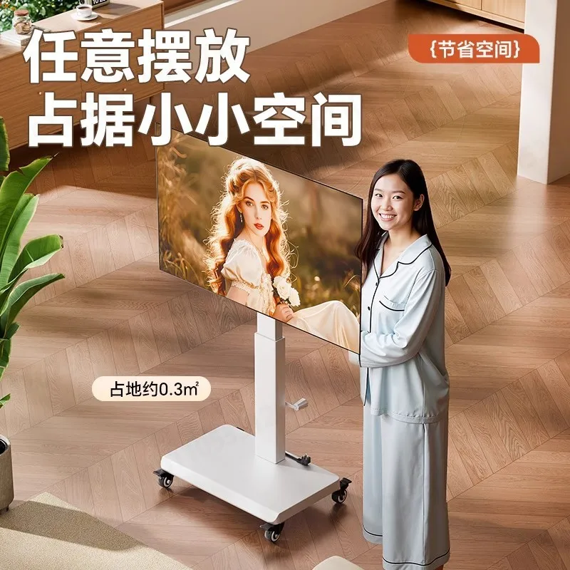 Universal TV Stand Mobile Cart, Height Adjustable Swivel Rolling TV Trolley for Meeting Room Live Streaming Home Use