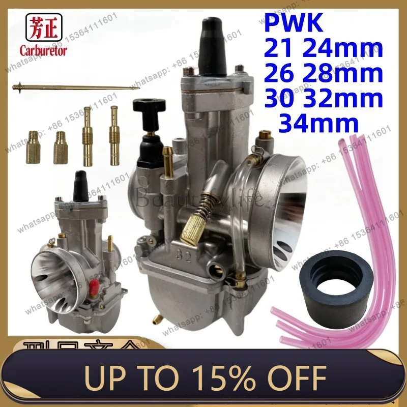 LS Carburetor PWK21/24/26/28/30/32/34 mm Carburetor for motorcycle with interface nozzle