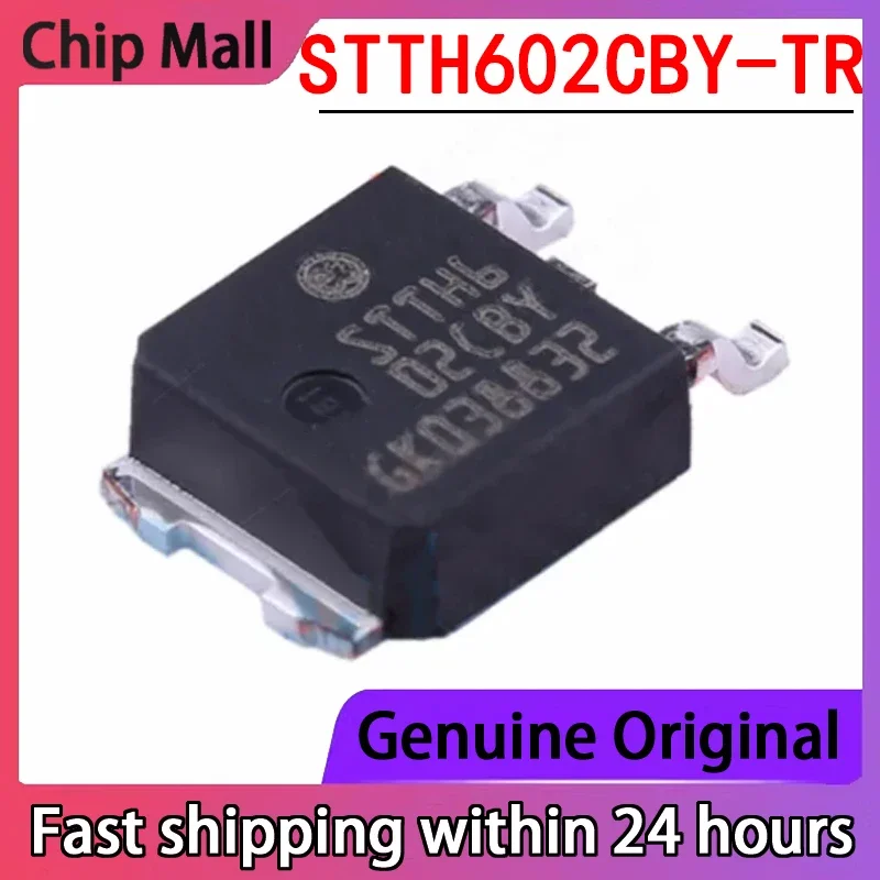 

2 шт. новый оригинальный STTH602CBY-TR посылка TO-252 двойной сверхвысокоскоростной диод