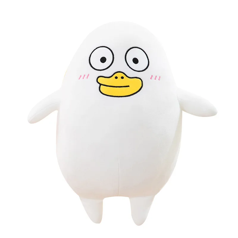 

30cm Cute Cartoon Funny Duck Plush Toys Soft Stuffed Kawaii Animal Pillow Home Decor Dolls Girls Children Birthday Gift