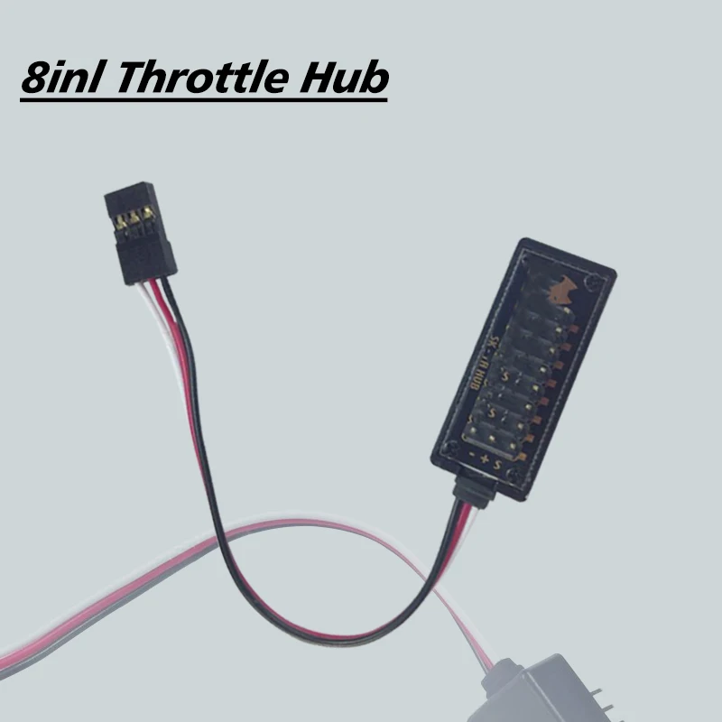 Drone four axis multi axis 8-in-1 throttle hub, electronic governor, commonly used in rotary wing aircraft