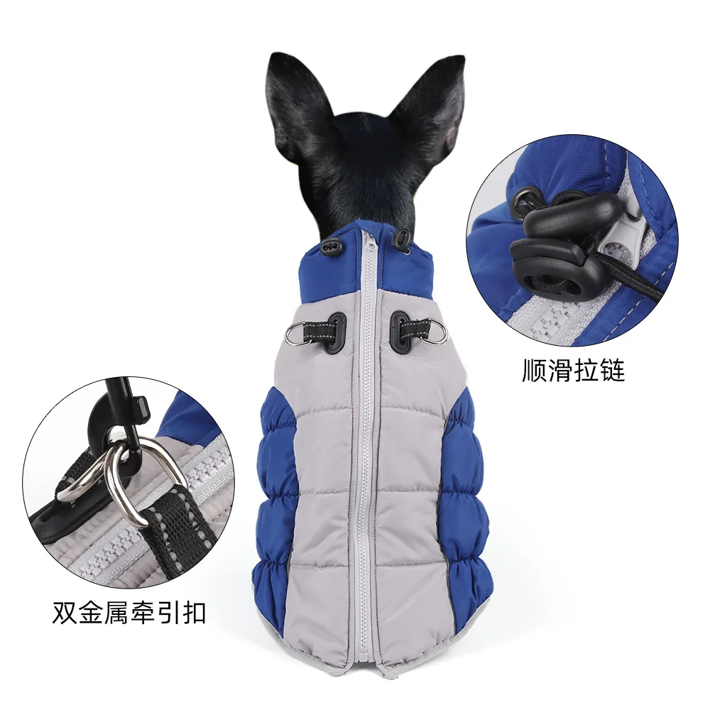Dog clothes warm autumn winter,waterproof windproof, vest can be towed. Reflective cotton-padded Shiba Inu Golden Retriever