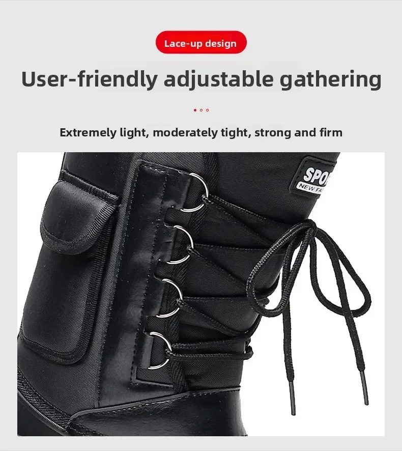 Snow Boots E-Details _07