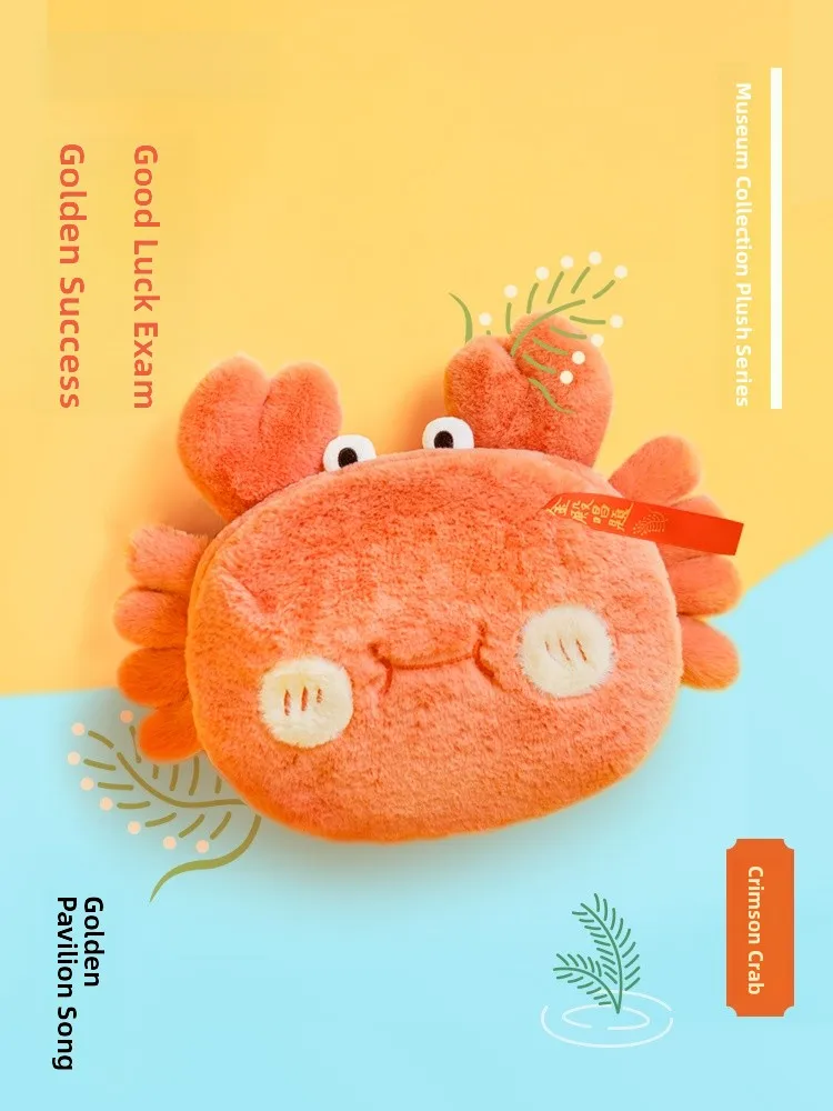 muneco-de-peluche-de-cangrejo-amarillo-diseno-original-del-museo-de-suzhou-regalo-creativo-para-amigos-recuerdo-bonito-y