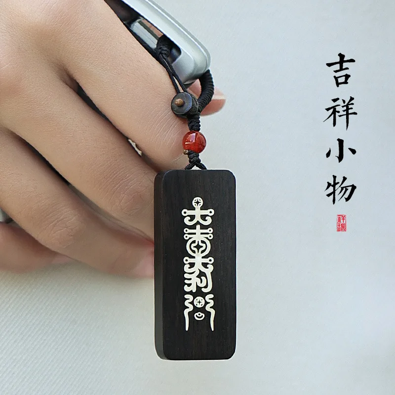 

Ebony Lucky Pendant Lucky Car Key Ring Ornaments for Men and Women 2024 New Gift Safety Ornaments Bag ChamrsBag Chamrs