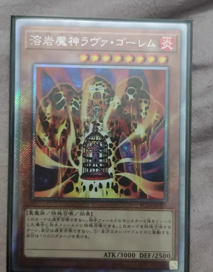 Lava Golem - Extra Secret Rare RC04-JP001 Rarity Collection 25th - YuGiOh