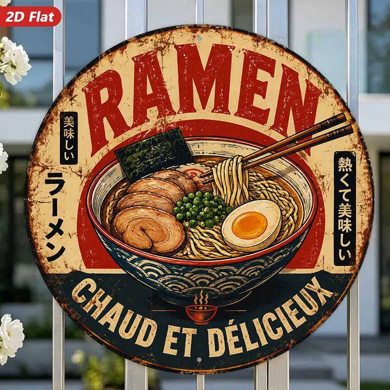 2D Flat, 1pc Ramen Bistro Round Metal Sign Wall Art, Ramen Lettering, Home Decor, Ideal for Kitchen Study Studio, Japanese Noodl