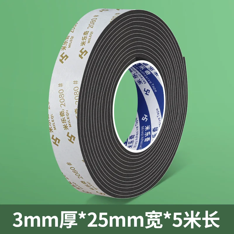 Variant: 25mm wide* 5m long [3mm thick]