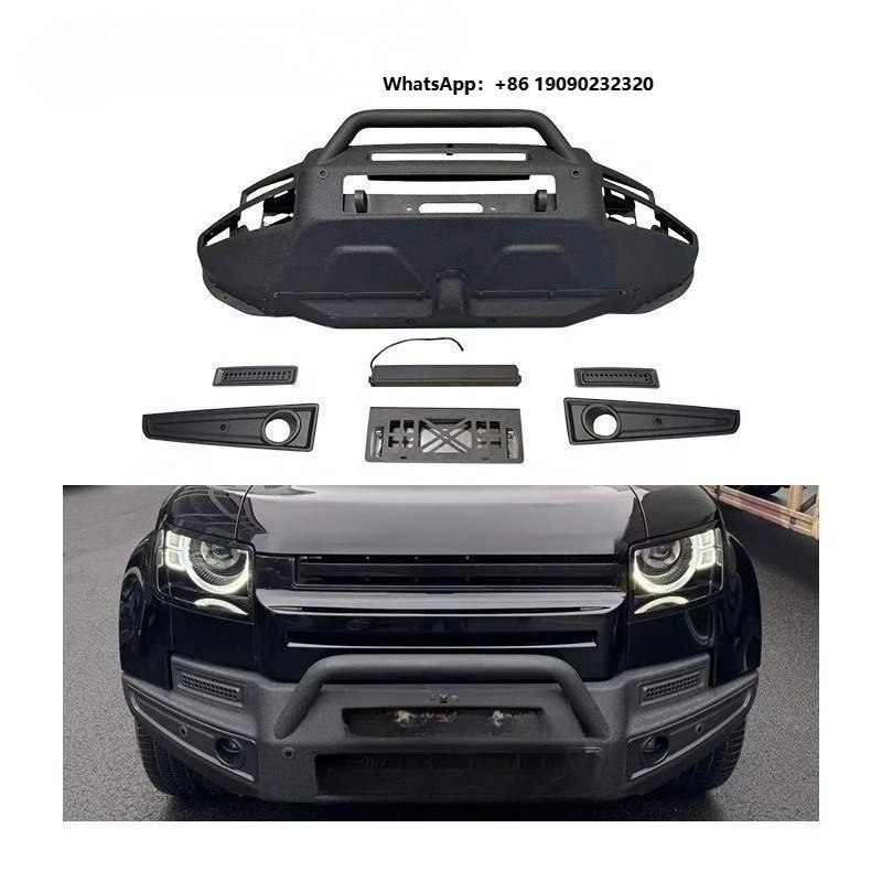 Bumper Bar  Defender Car Bumper Reinforcement Bracket PX
