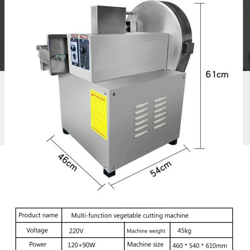 Машина для резки кубиков фруктов и овощей, электрическая машина для нарезки кубиками, картофель, лук, овощей, моркови, банановых чипсов, нарезка
