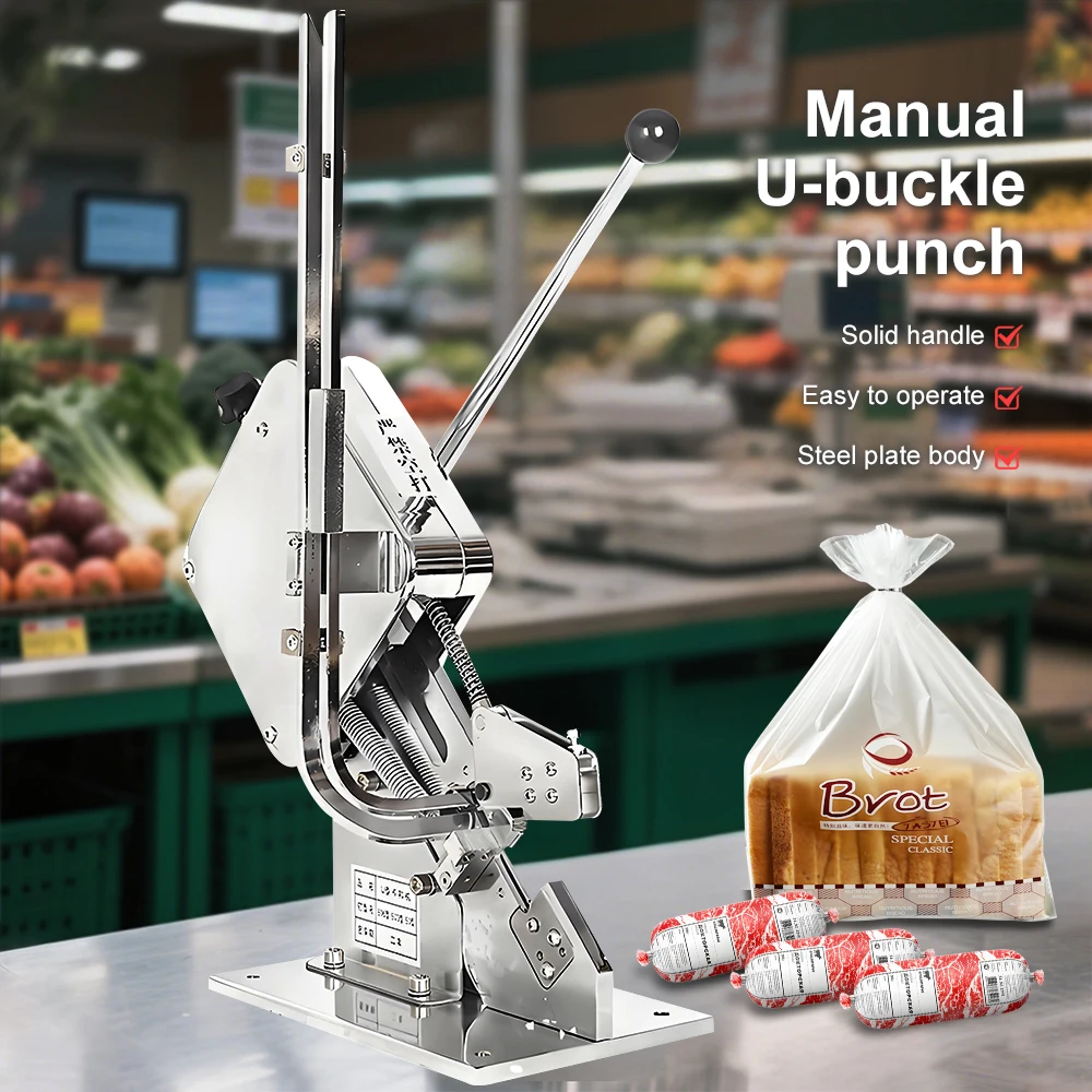 

Package Tie Machine Supermarket Sealing Machine Manual Durable Package Tie Applicator U Type 503 Card Buckling Machine