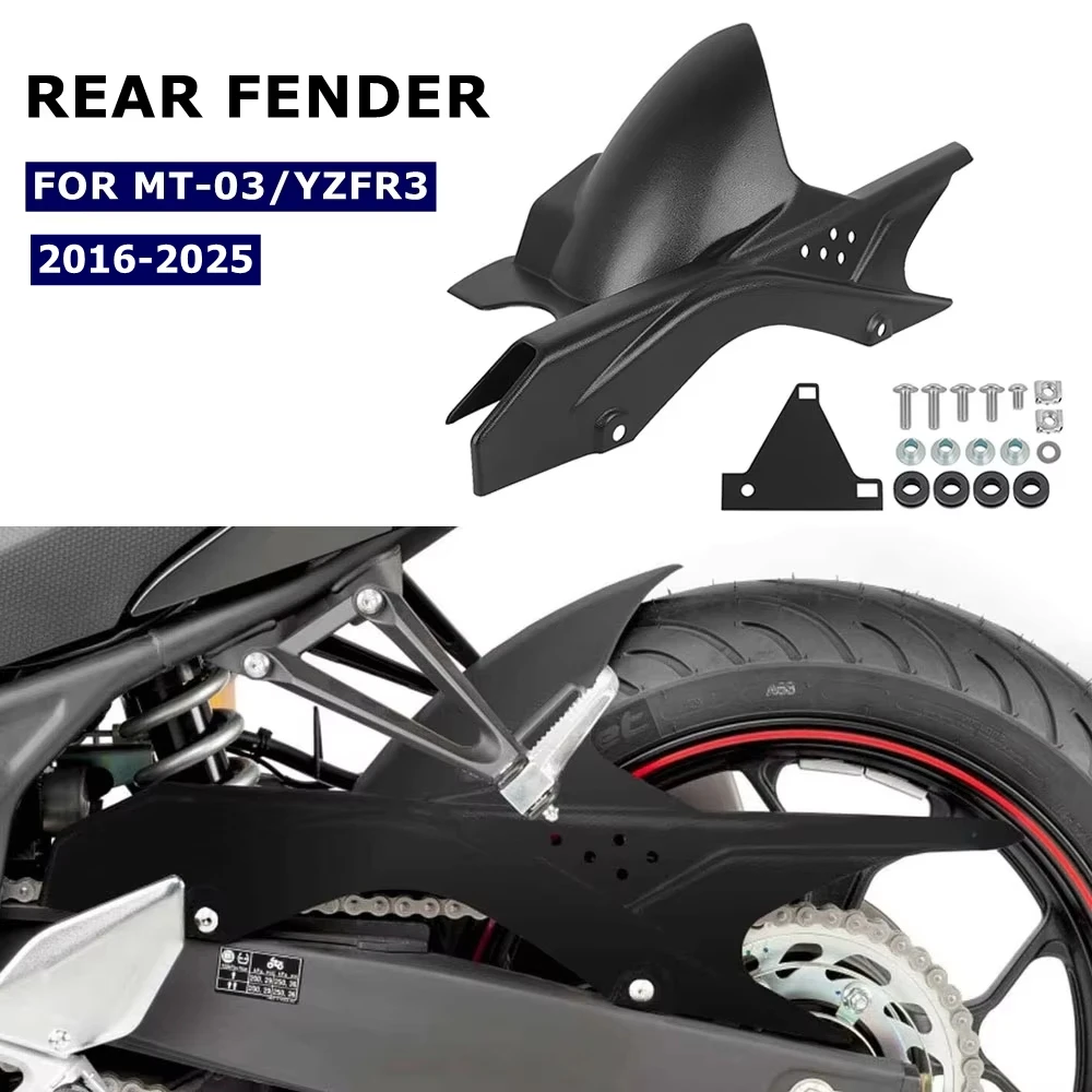 

For YAMAHA MT-03 MT03 2016-2025 YZFR3 YZF-R3 2015-2025 MT YZF 03 Motorcycle Rear Wheel Fender Splash Guard Mudguard Protection