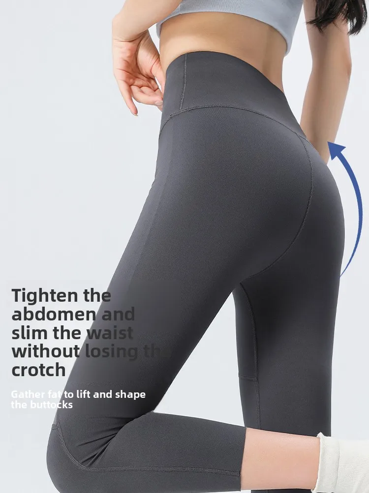 Pantalones de yoga de siete cuartos de cintura alta Mujer Verano Thin Me Transpirable Cómodo un fitn Leggings Cintura alta Butt-...