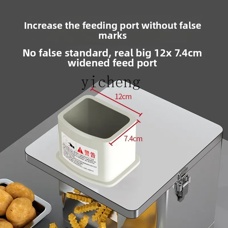 

c3 automatic vegetable cutter cutting machine artifact commercial dicing machine electric potato radish cutter cutting machine