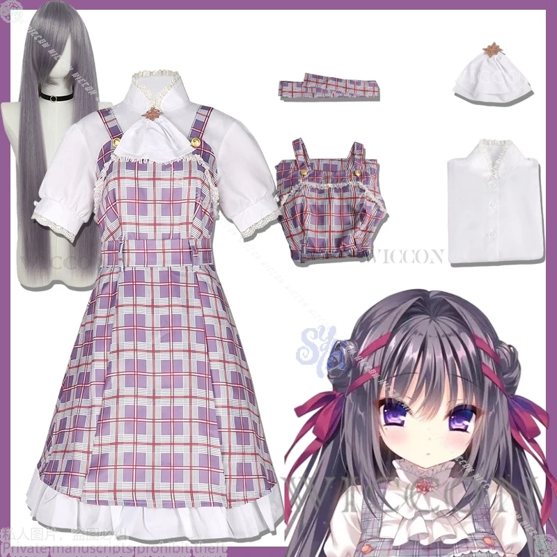 

Manakashi No Yuri Wa Akaku Somar Kanzaki Manami Cosplay Galgame Anime Costume Kawaii JK School Uniform Dress Halloween