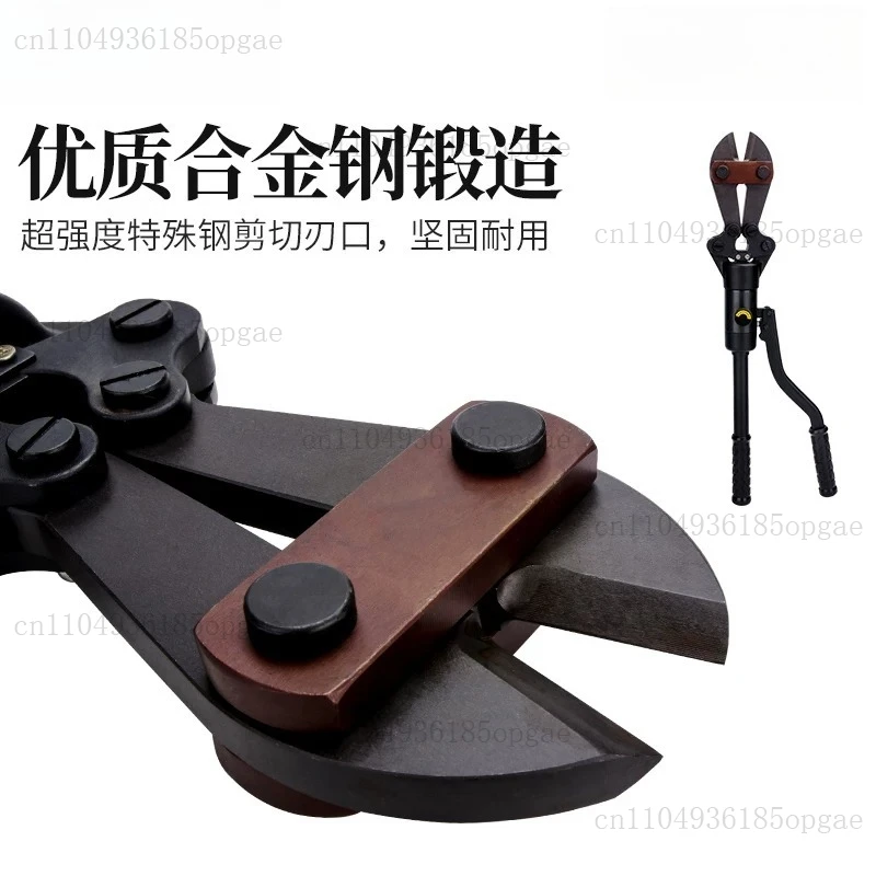 YQ12B‑16C Hydraulic Shear Rebar Steel Shear Scissors Hydraulic Steel Cutting Pliers
