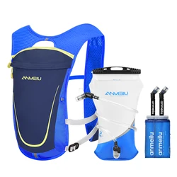 ANMEILU Trail Running Backpack 5L Ultra Lightweight Hydration Vest Breathable Functional Pack for Marathon Cycling Hiking