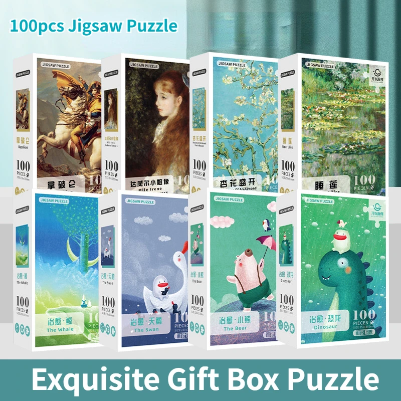 

High Quality 25*35.5cm Educational Paper Jigsaw Puzzles 100PCS Cute Animals Children Entertainment Christmas Gifts Kids Gift