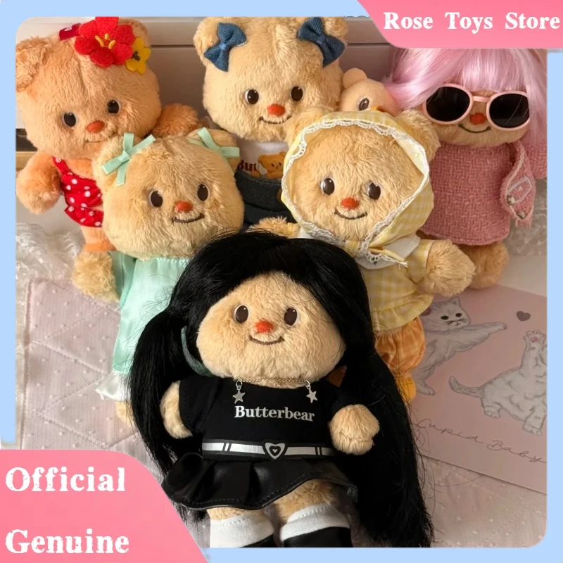 

Stock Genuine Butter Bear Ootd Series Blind Box Toys Ornament Trendy Cute Plush Vinyl Bag Pendant Toy Mystery Box Christmas Gift
