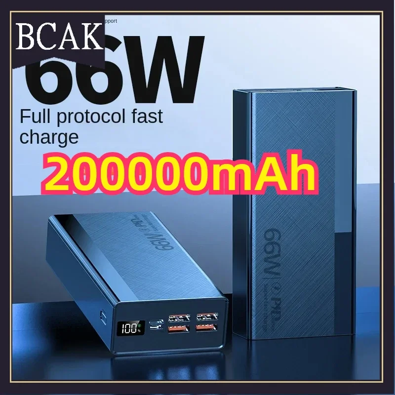 

BCAK Style 20000mAh large capacity fast charging mobile power supply 66W 30000Portable power bank fast charging Mobile Phones