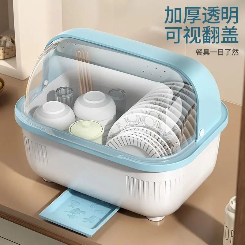 Tableware storage box, drain water, put bowl box with lid, household bowl rack, storage shelf,kitchen dish storage rack,cupboard