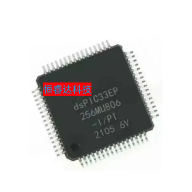 

New100% Original DSPIC33EP256MU806-I/PT QFP64 Integrated Circuits (ICs) Embedded - Microcontrollers