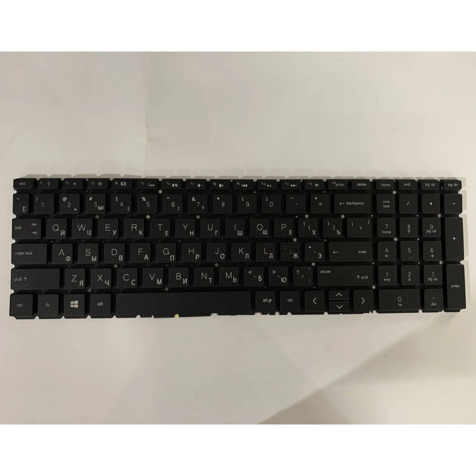 Ru Layout For Hp Pa… - image