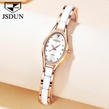 thumb  Watches