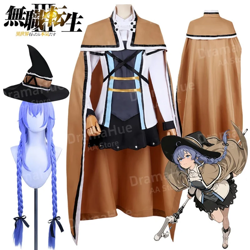 Anime Mushoku Tensei Cosplay Roxy Cosplay Costumes Tops Skirt Cape Socks Hat Roxy Suit Wig Role Outfit Halloween Cos Adult Women