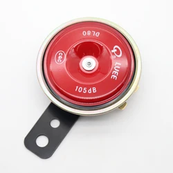 LVEE DL80 Color series Universal motorcycle Horn 12V 105db Waterproof Electric Moto bike Motor Scooter ATV UTV Golf Cart