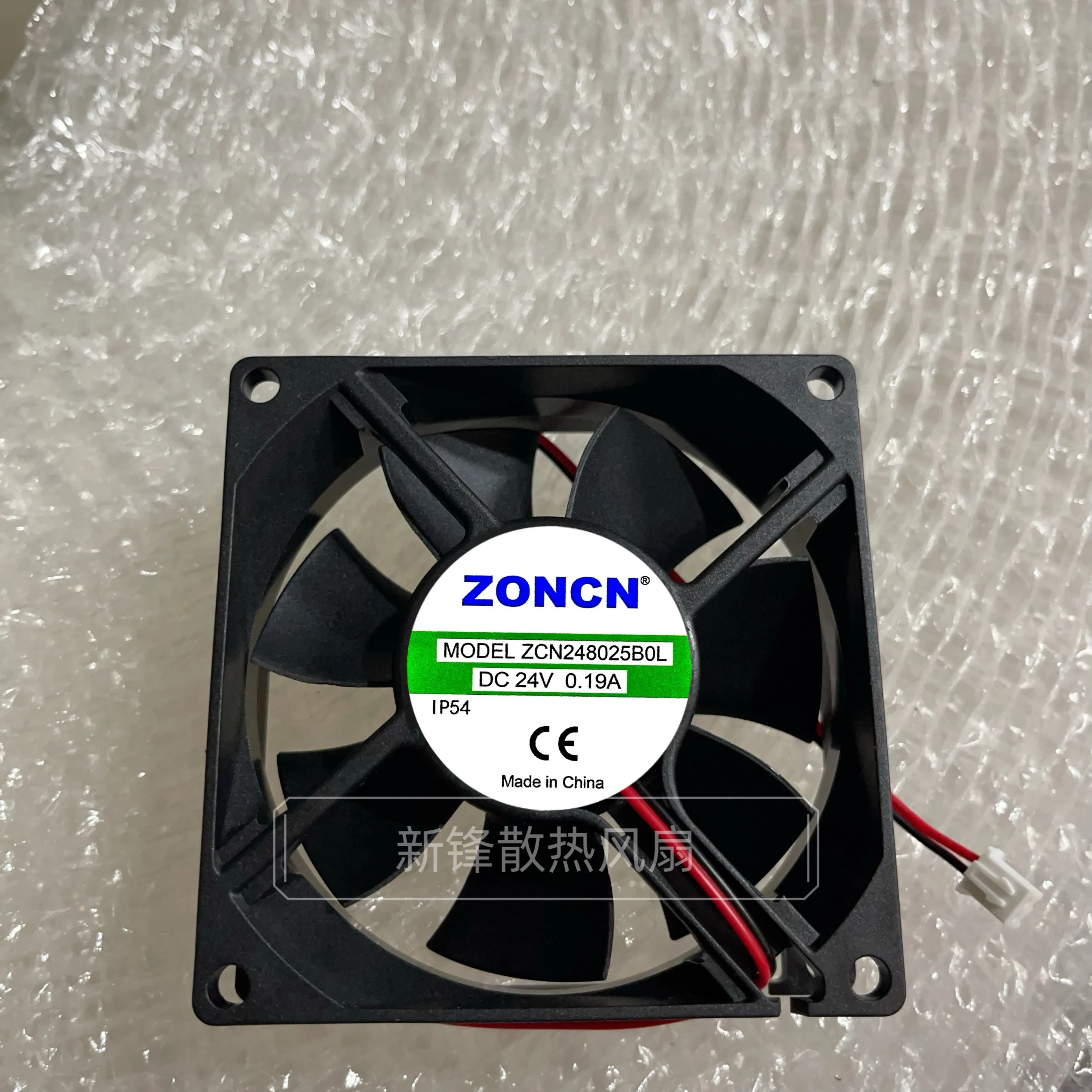 

ZONCN ZCN248025B0L DC 24V 0.19A 80x80x25mm 2-Wire Server Cooling Fan