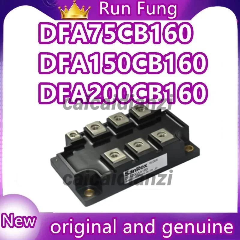 

Модуль бтиз DFA75CB160 DFA150CB160 DFA200CB160