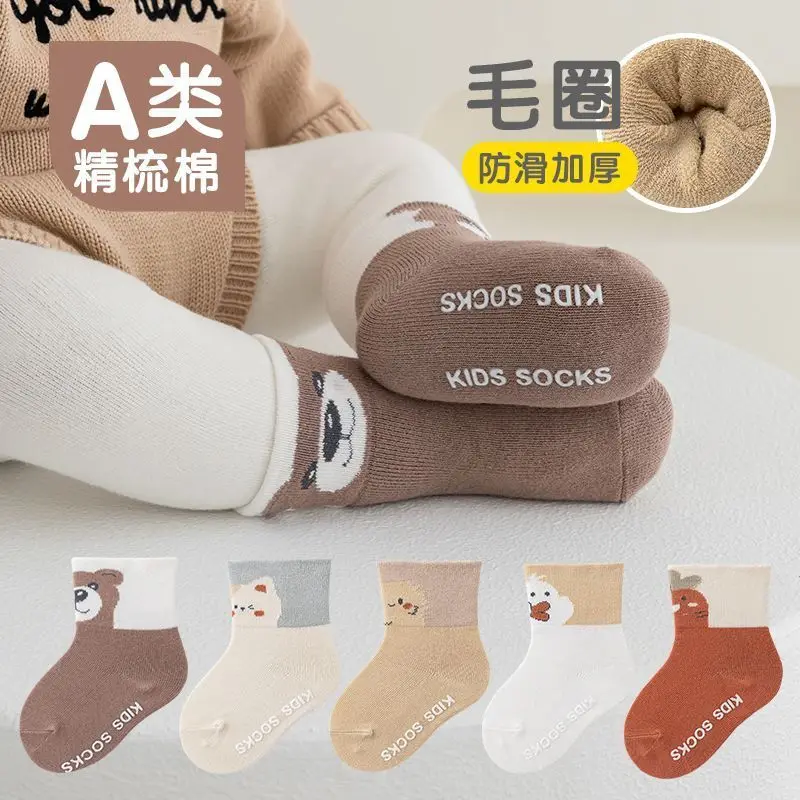 5 Pairs Baby Socks Autumn Winter Fleece Lined Thick Non-Slip Floor Socks Mid-Tube Cartoon Newborn Kids Socks