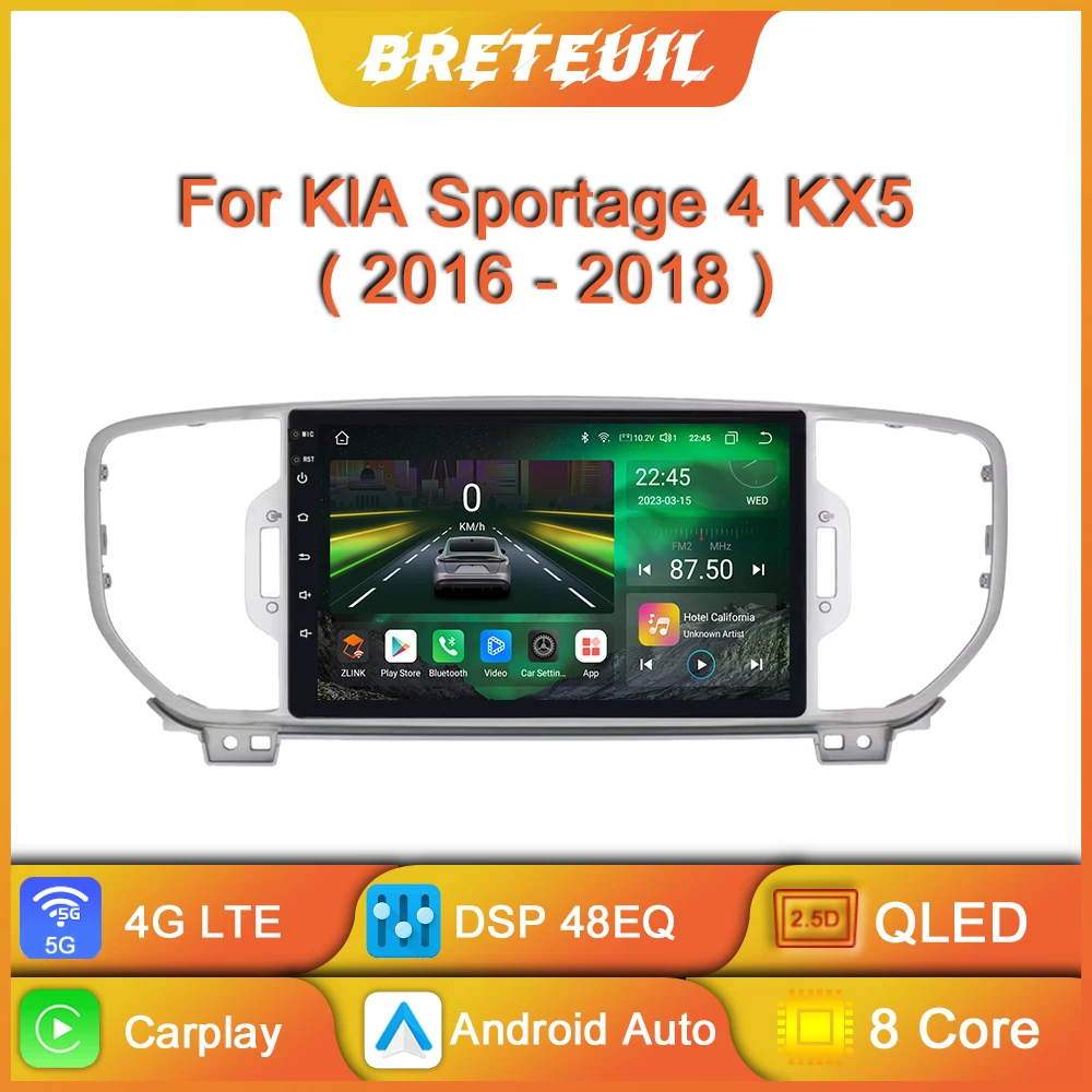 Para KIA Sportage 4 KX5 2016 2017 2018 Radio de coche Sistema inteligente Android Reproductor de vídeo multimedia Navegación GPS Carplay Pantalla