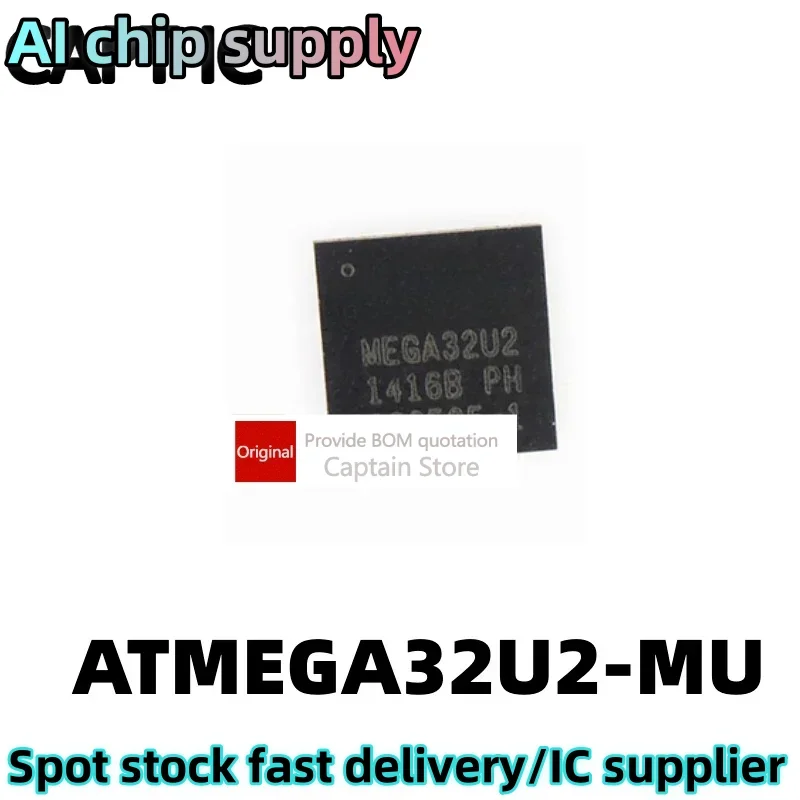 

5PCS ATMEGA32U2-MU QFN-32 Microcontroller