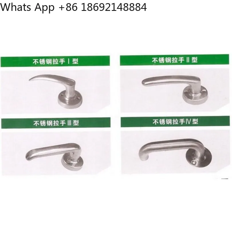 OHS-2320 C1/C3 304 stainless steel marine fire door handle, cabin door lock handle