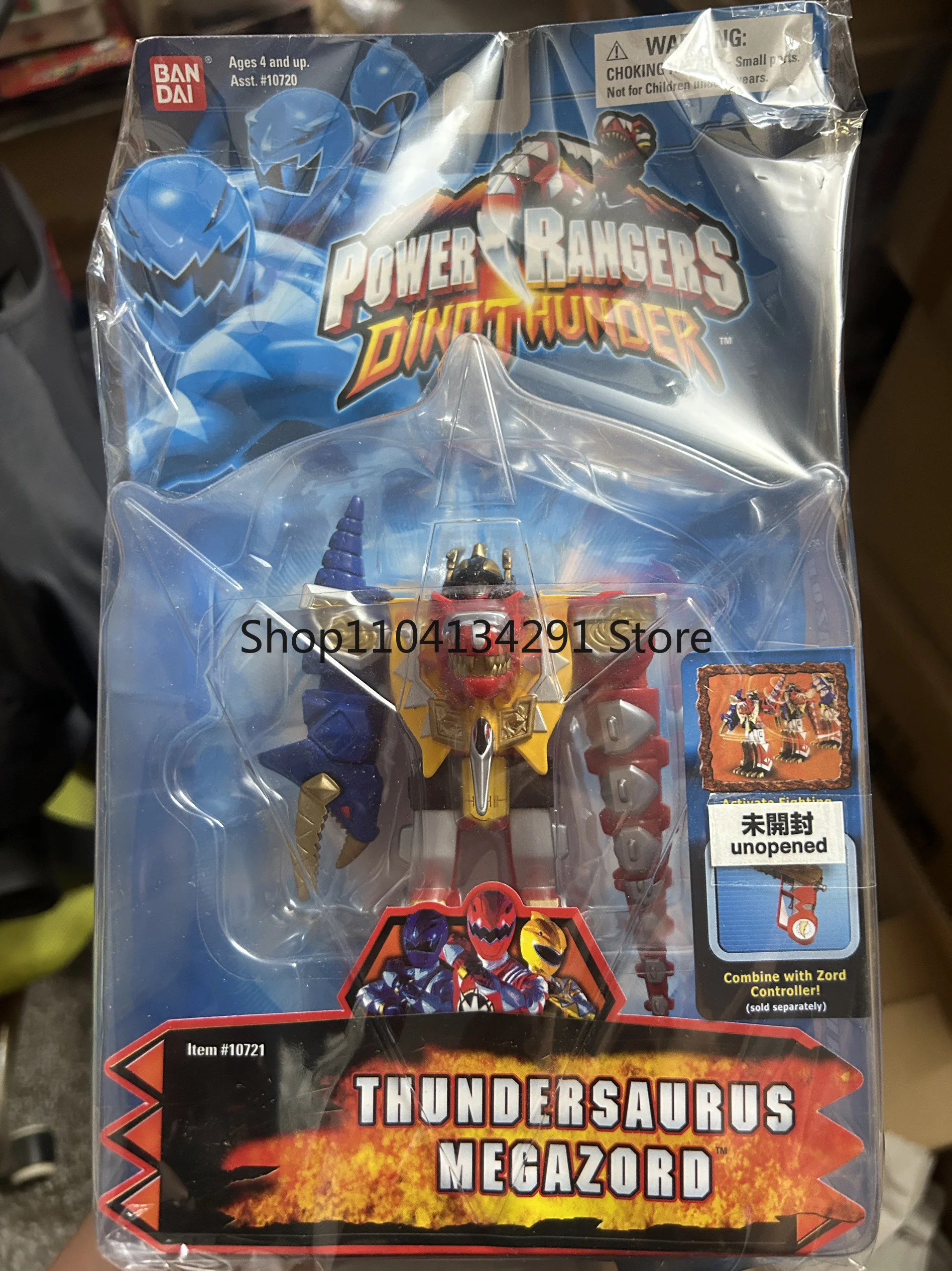 Original Bandai Beast Sentai Y-Club P-Club Explosion Dragon Sentai Magic Sentai Jin Raijin General