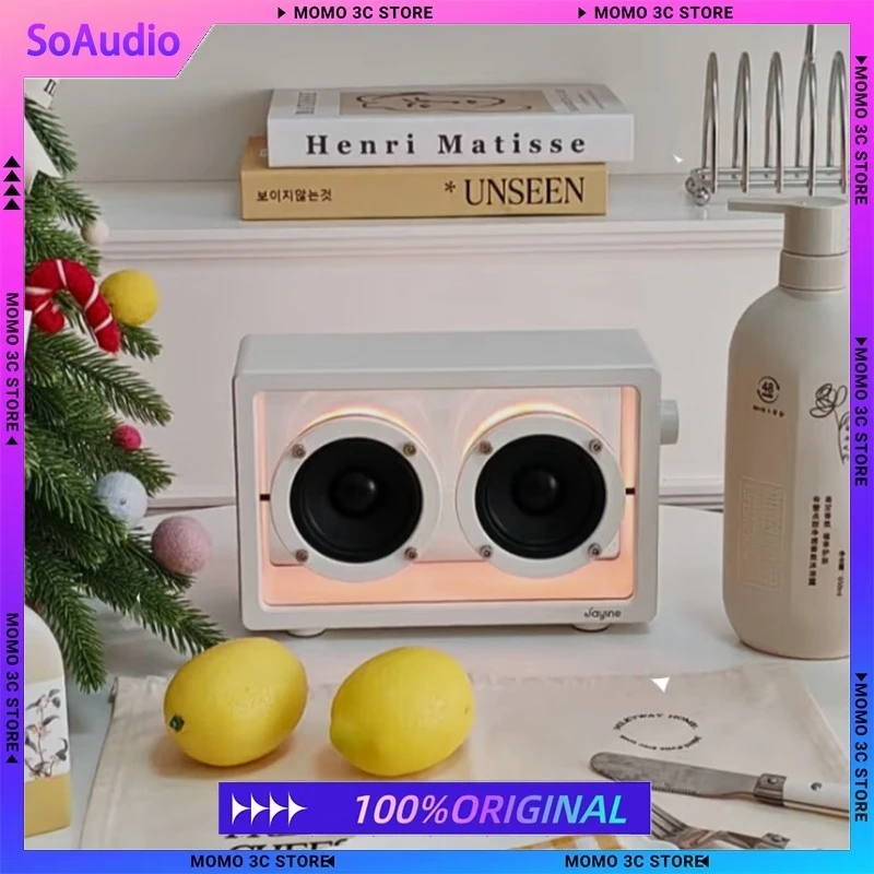Jayine Glow New Bluetooth Speaker Third-Generation Ambient Light Portable Audio Decoration Retro Gift Desktop Audio