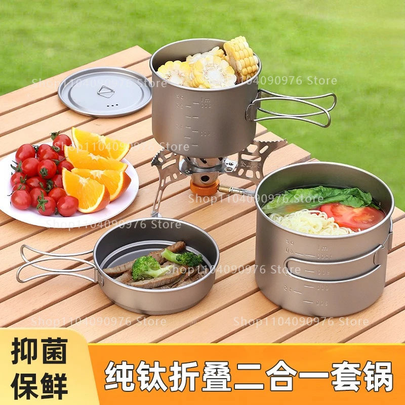 

Набор походной посуды из чистого титана: складная кастрюля, миска и ложка для кемпинга