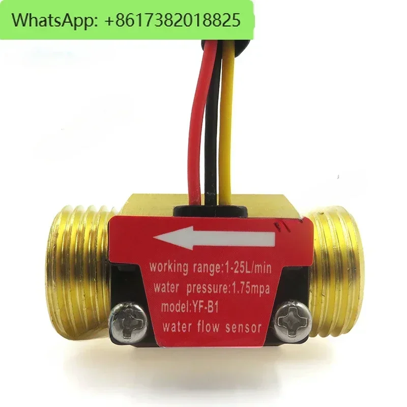 

4-point all copper electric water heater water flow sensor Hall G1/2 turbine flowmeter YF-B1