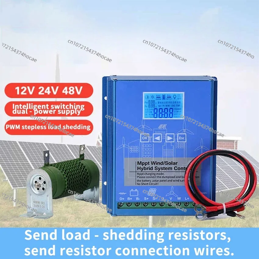 Wind Solar Hybrid Charge Controller Wind 1000W & Solar 1000W 12/24V/48V Automatic Hybrid Controller With Dump Load Resistor