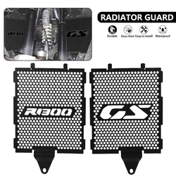 2024 New FOR BMW R1300GS Adventure 2023 2025 R 1300 GS GSA R 1300GS ADV GS1300 Motorcycle Radiator Grille Guard Protection Cover