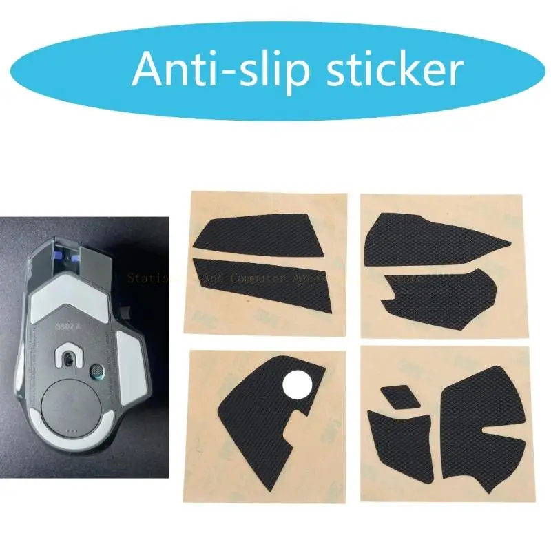Trò chơi dây nóng không trượt chuột da chuột Băng băng Chuột Skates Sticker cho G502X Wireless (không có chuột)
