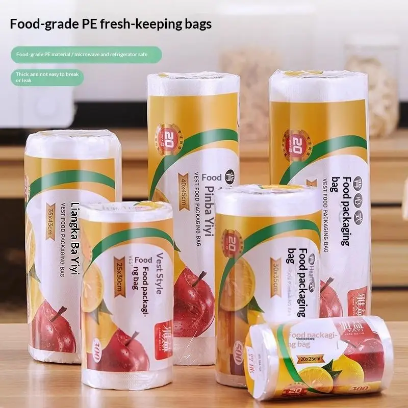 ~New Sale 200/300/500pcs Food-grade PE Home Use Food Preservation Bag Microwave Oven Refrigerator Continuous Roll Point