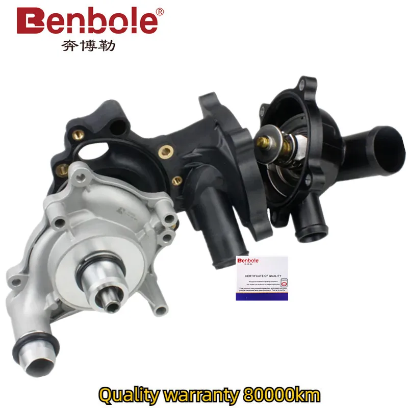 Water Pump & Thermostat Assembly OEM 079121010D 079121013T 079121013N 079121013P For AUDI A8L Q7 A5 S5 RS5 S8 RS4 RS6 RS7 4.2 V8