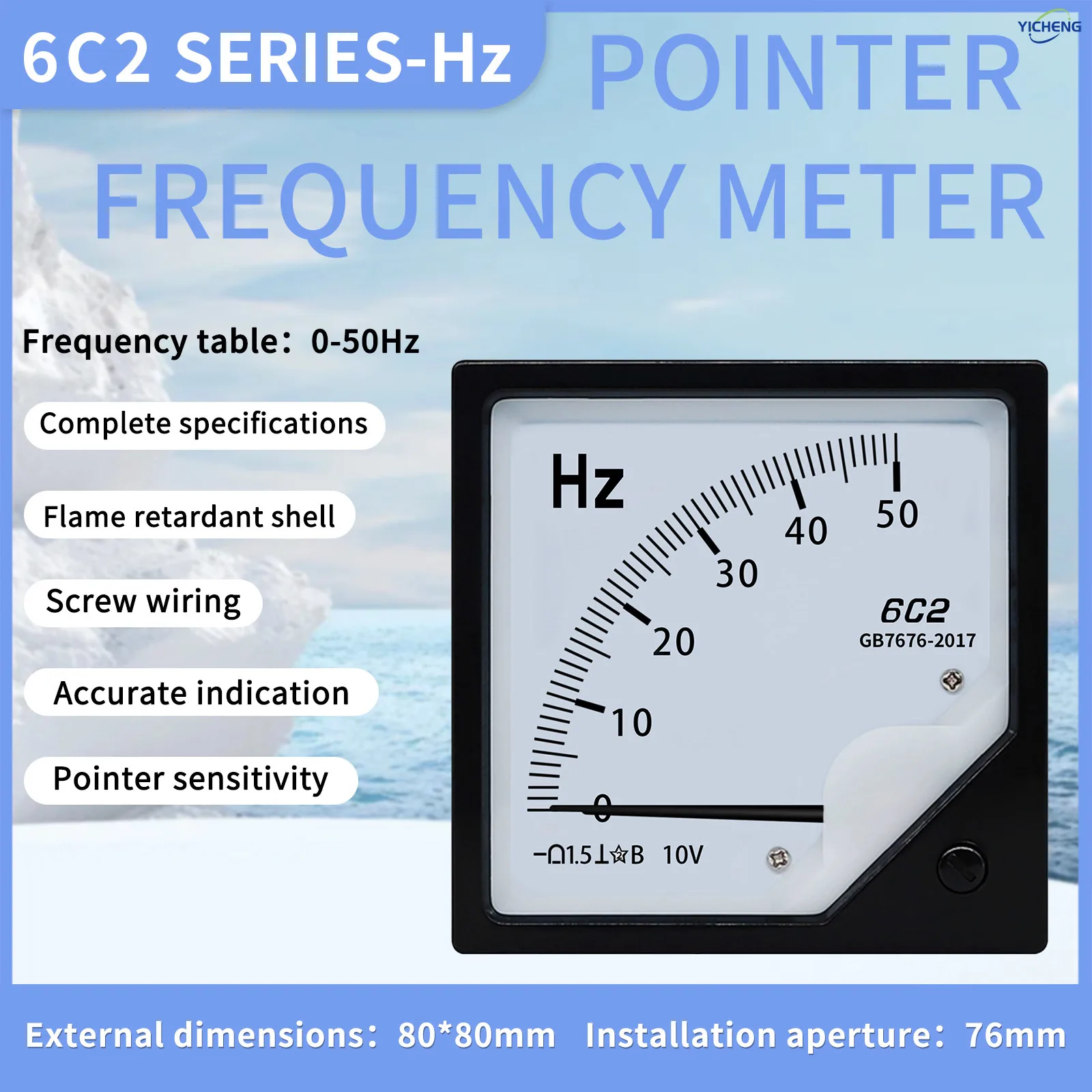 YICHENG DC Inverter motor analog input signal frequency table tachometer opening table percentage table - Image 3