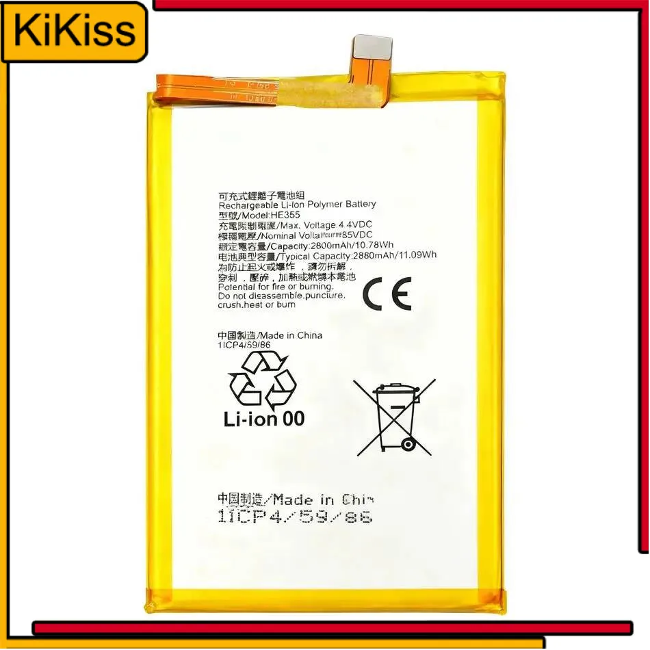 Durable Mobile Phon…